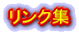 �����N�W