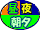 3ԑѕʓd