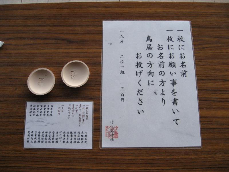 炯