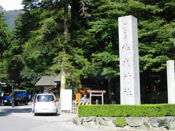 椿大神社