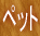 ybg