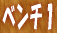 x`P