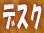 fXN