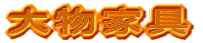 啨Ƌ