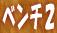 x`Q