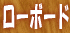 [{[h