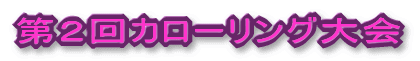 QJ[O