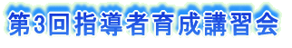 1w҈琬uK