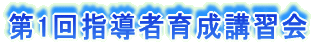 1w҈琬uK