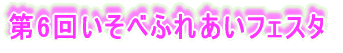 10r[`{[o[