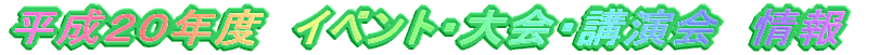 QONx@CxgEEu@