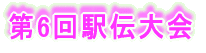 10r[`{[o[