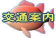 ʈē